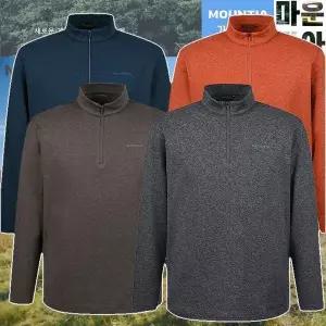 [하프클럽/마운티아]남성 리그티셔츠Z 집업 간절기 이너용