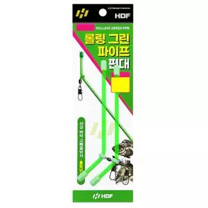 해동 HA-505 롤링 그린 파이프 편대
