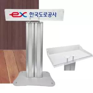 이동식 대형 아크릴 강연대 강의 연설대 사회자 단상 아크릴강연대 강연대 아크릴단상