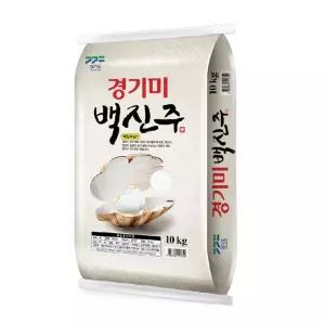 밥선생 백진주 10kg 경 상등급