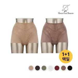오모떼 에르뷔보떼 시그니처 사각 하이웨스트 거들형 보정 팬티 원쁠원 2종/택 일 출고가 79,900원