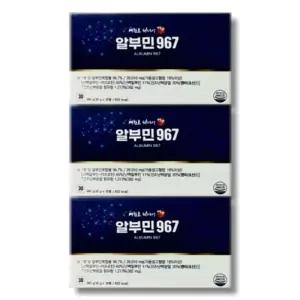 [영양친구] 배한호원장의 명작 알부민 967 30g x 30병 3박스