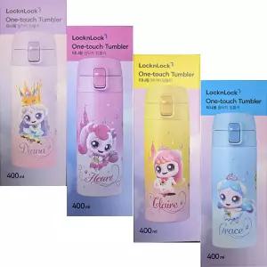 락앤락 캐치티니핑 원터치 텀블러 400ml 4종택1 다이아나핑텀블러 하츄핑텀블러 아름핑텀블러 사뿐핑텀블러