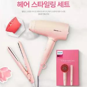 필립스 헤어 드라이기 고데기 세트 헤어 드라이어 스트레이트너 BHP398/09