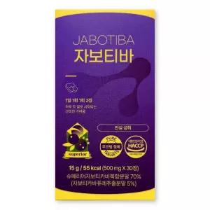 자보티바 500mg X 30정 1박스 Jabotiba 정 자보티카바