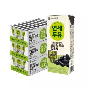연세두유 뼈를 생각한 고칼슘 두유 검은콩, 190ml, 72개