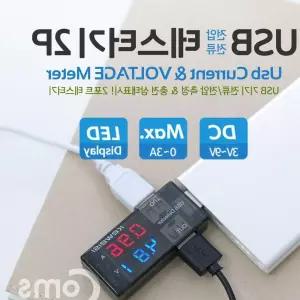 Coms USB 테스터기 전류전압 측정 KWS-10AV 2Port 우산 n-1B369