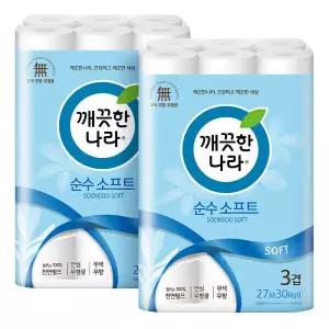 깨끗한나라 순수소프트 화장지 휴지 27m X 30롤 2팩 ord