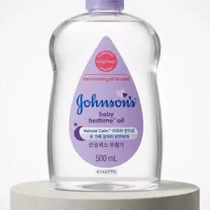 존슨즈베이비 베드타임 오일 더블기획 500ml+500ml