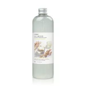 린제이 엄청 큰 영양 멀티 앰플 (500ml)