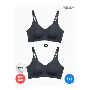 [크로커다일 이너웨어]라이크라 인견쉘론 몰드부착 더블스트랩 브라 1+ 1 CDWBR5N36_2