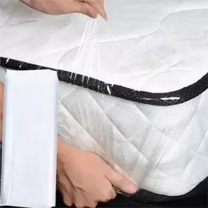 친절한탄씨 매트리스 비닐 커버 이사 매트리스 커버 포장용 이사용 싱글 침대 가구 방수 보관 시트
