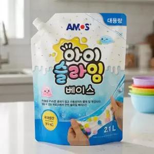 액체괴물 만들기 슬라임 베이스 대용량 2.1L