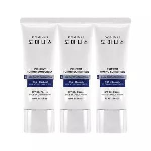 도미나스케어 톤업 트라넥삼산 선크림 40ml 3개
