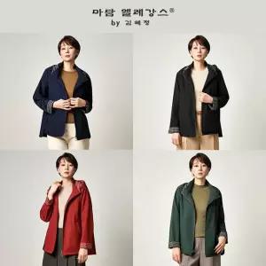 26FW 마담엘레강스 노팅힐 체크 후드 트렌치 1종