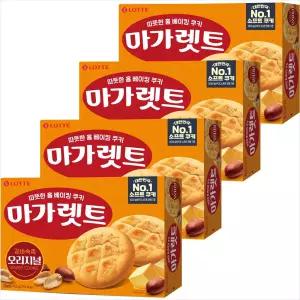 롯데 마가렛트 오리지널 352gx4개/2세트구매시 1000원DCx넉넉한 유통기한