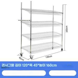 업소용 피킹카트 네트 4개 16바스켓 가로 트럭 60cm 바구니