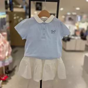 피케 배색  스커트셋업RGSM2635CEPT
