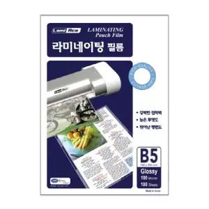 라미에이스 코팅지 B5 100MIC 100매입 10개 코팅필름 기계코팅지