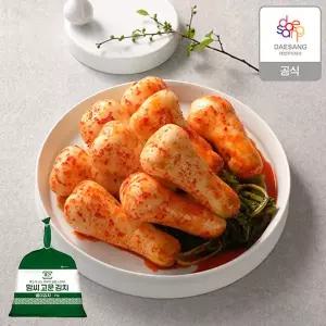 [종가][본사직영]종가 맘씨고운 총각김치 3kg