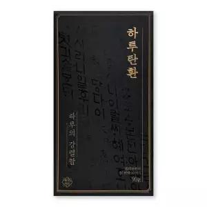 활력비책 하루탄환 90g 1박스 블랙마카 아르기닌 야관문 남성활력