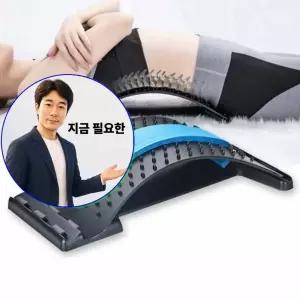 지금 필요한 스트레칭 허리 운동기구 척추 보드 기구