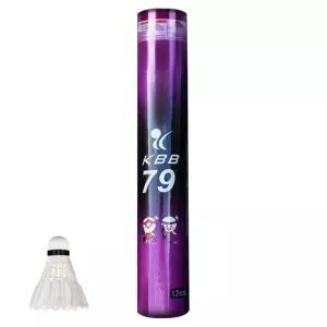 배드민턴 x KBB 12개입 셔틀콕 KBB79 1타