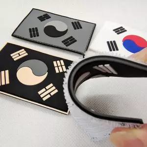 태극기 PVC 와펜 패치 국기 액세서리 패치 기타 PVC 패션잡화 태극기