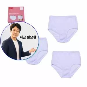 지금 필요한 BYC 데일리 여성 순면 3매입 백색 맥시