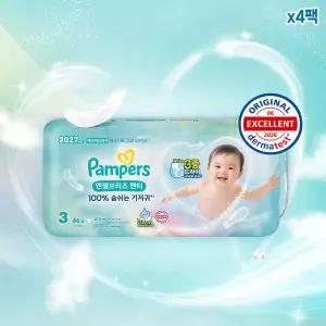 팸퍼스 NEW 엔젤브리즈 팬티형 기저귀 3단계 (7-12kg) 1박스, 총184매