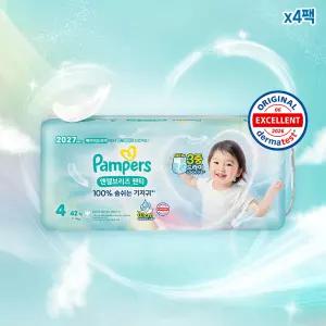 팸퍼스 NEW 엔젤브리즈 팬티형 기저귀 4단계 (9-14kg) 1박스, 총168매
