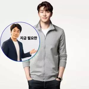 지금 필요한 하이넥 트레이닝 간절기 스 남성 자켓 집업
