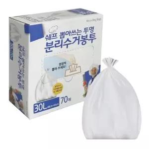뽑아쓰는 분리수거 봉투 30L 70매 투명 재활용 BS26961