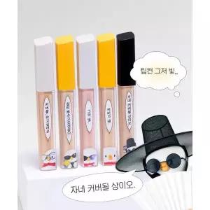 매장정품 LUNA [베베더오리 콜라보] 롱래스팅 팁 컨실러