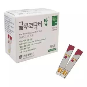 글루코닥터탑시험지 글루코닥터 탑 혈당시험지 50매 당뇨스틱 당뇨시험지 혈당스틱