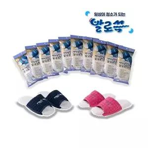 발로쓱 실내화 2족+청소포 200장(100켤레)