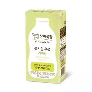 상하목장 유기농 멸균 저지방우유 200ml x 48팩