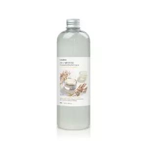 린제이 엄청 큰 영양 멀티 앰플 (500ml)