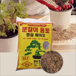 원예용 바이오 농사 분갈이용토 텃밭 흙 땅심 다용도 혼합토 35L 상토