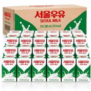 서울우유 멸균우유 200ml 24개