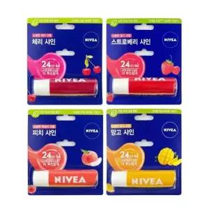 니베아 립케어 4종류 과일향(옵션선택형)