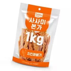 신라마켓 테비 사사미 본가 치킨꽈배기 1KG 반려동물간식
