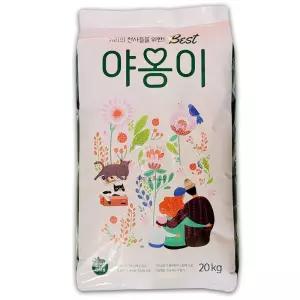 베스트 야옹이 20kg 고양이사료 대용량 전연령 길냥이밥 길고양이