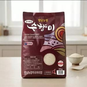 2026년 햅쌀 골드퀸3호 수향미 10kg, 상등급 486403