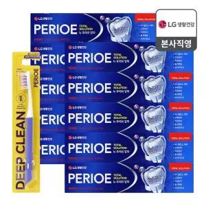 엘지생활건강 페리오 뉴후레쉬 알파 170g X 10개 + (증정)딥클린칫솔 1입