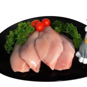 산 닭고기 냉동닭가슴살 닭가슴살 5kg HACCP인증 (주)진영 작업 깨끗하고 신선한 8612727