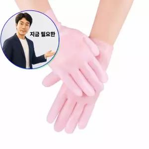 지금 필요한 장갑 건조 손관리 갈라짐 핸드케어 실리콘 보습