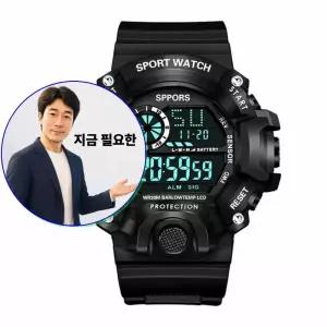 지금 필요한 스포츠 생활 조깅 디털 외출 전자 방수 남성 시계