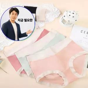 지금 필요한 개별 모달 앙쥬 속옷 언더웨어 데일리 요일별 여성 투톤 여자 낱개포장