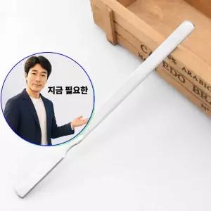 지금 필요한 야스리 스텐 네일파일 버퍼 손톱정리